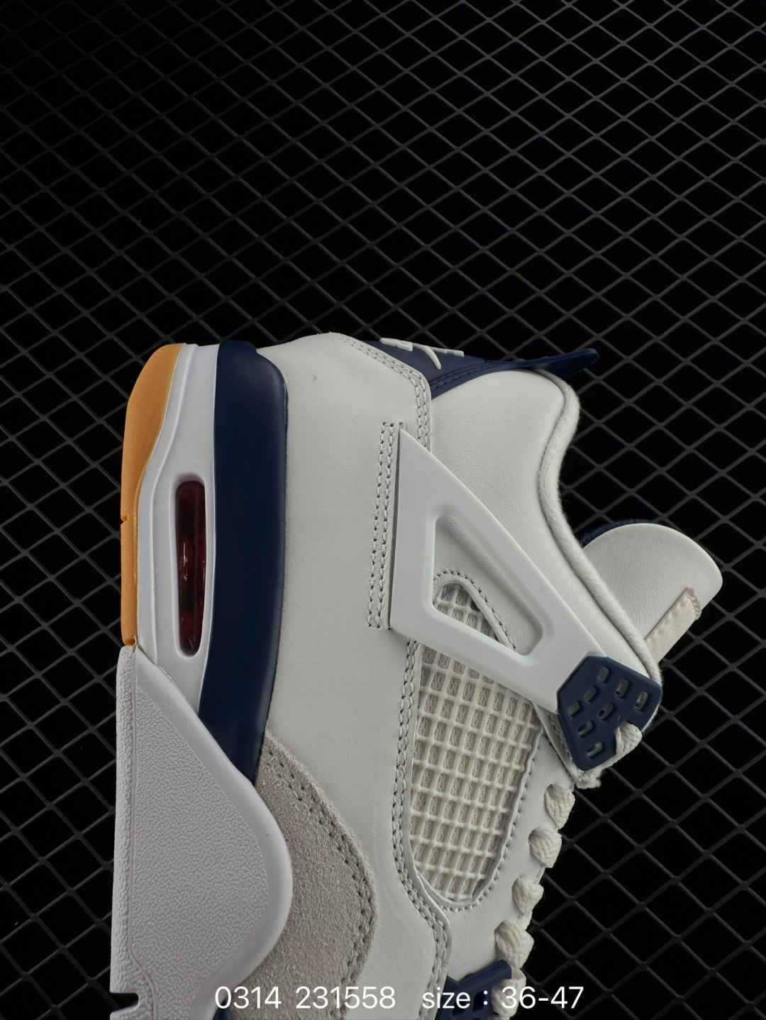 Nike SB x Air Jordan 4 Retro SP